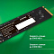 SSD Digma Meta P21 1TB DGSM4001TP21T  купить в интернет-магазине X-core.by