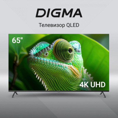 Купить телевизор digma dm-led65uqb31 в интернет-магазине X-core.by