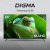 Картинка Телевизор Digma DM-LED65UQB31 от магазина X-core.by Купить телевизор digma dm-led65uqb31 в интернет-магазине X-core.by