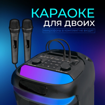 Купить беспроводная колонка ginzzu gm-117 в интернет-магазине X-core.by