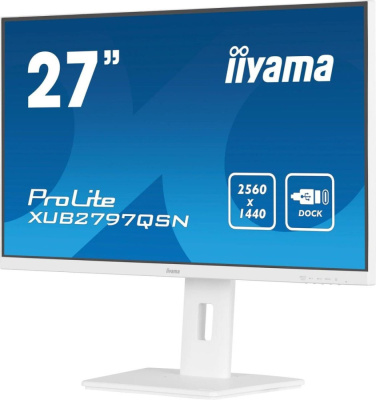 Купить монитор iiyama prolite xub2797qsn-w2 в интернет-магазине X-core.by