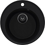 Кухонная мойка MAUNFELD Medusa 485 MFQS-485B