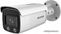 IP-камера Hikvision DS-2CD2T47G2-L (2.8 мм)