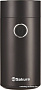 Электрическая кофемолка Sakura SA-6171BK