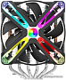 Кулер для процессора Zalman CNPS20X