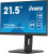 Купить монитор iiyama prolite xub2293hsu-b7 в интернет-магазине X-core.by