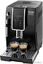 Эспрессо кофемашина DeLonghi Dinamica ECAM 350.15.B