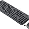 Купить офисный набор logitech mk295 silent wireless combo 920-009813 (графитовый) в интернет-магазине X-core.by