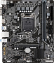 Материнская плата Gigabyte H510M H V2 (rev. 1.0)