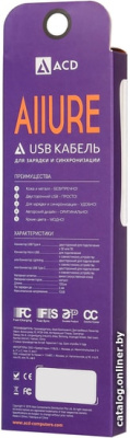 Купить кабель acd acd-u926-p5b в интернет-магазине X-core.by