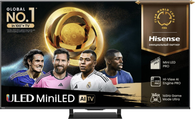 Купить miniled телевизор hisense 75u7q pro в интернет-магазине X-core.by