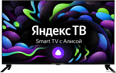 Купить телевизор hyundai h-led40bs5003 в интернет-магазине X-core.by