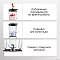 Стационарный блендер Zigmund & Shtain BS-447 D  купить в интернет-магазине X-core.by