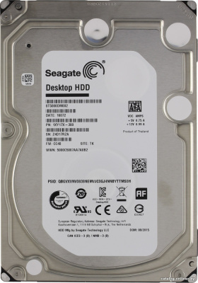 Жесткий диск Seagate Barracuda Desktop 5TB (ST5000DM002) купить в интернет-магазине X-core.by