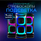 Купить беспроводная колонка ginzzu gm-117 в интернет-магазине X-core.by