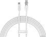 Кабель Baseus Explorer Series Fast Charging with Smart Temperature Control USB Type-C USB Type-C (2 