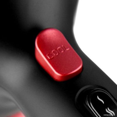 Фен Brayer BR3009