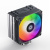 Кулер для процессора Jonsbo PISA A5 (серый)  купить в интернет-магазине X-core.by