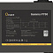 Блок питания Ocypus Gamma P750 Gamma-P750-W1HDBK024X-EU  купить в интернет-магазине X-core.by
