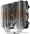 Кулер для процессора Zalman CNPS17X  купить в интернет-магазине X-core.by