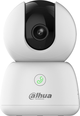 Купить ip-камера dahua dh-ipc-h3bp-0360b в интернет-магазине X-core.by