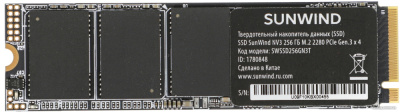 SSD SunWind NV3 SWSSD256GN3T 256GB  купить в интернет-магазине X-core.by