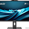 Купить моноблок msi pro ap272p 14m-636xru в интернет-магазине X-core.by