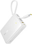 Внешний аккумулятор Baseus Picogo PPPG-1W45C Digital Display Power Bank 45W 10000mAh (белый)