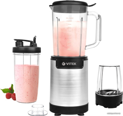 Стационарный блендер Vitek VT-8528  купить в интернет-магазине X-core.by