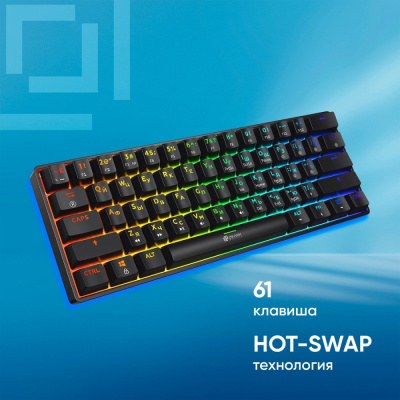 Купить клавиатура oklick k713x в интернет-магазине X-core.by