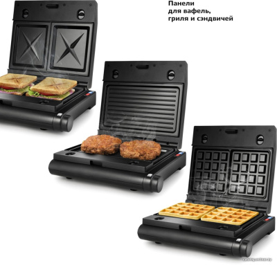 Электрогриль Kitfort KT-1632