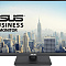 Купить монитор asus business va24dqfs в интернет-магазине X-core.by