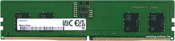 Оперативная память Samsung 8ГБ DDR5 5600 МГц M323R1GB4PB0-CWM
