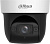 DH-SD29404DB-GNY