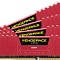 Оперативная память Corsair Vengeance LPX Red 2x4GB DDR4 PC4-21300 [CMK8GX4M2A2666C16R]  купить в интернет-магазине X-core.by