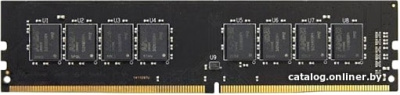 Оперативная память AMD Radeon R9 Gamer Series 4GB DDR4 PC4-25600 R944G3206U2S-U  купить в интернет-магазине X-core.by