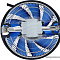 Кулер для процессора AeroCool Verkho Plus  купить в интернет-магазине X-core.by