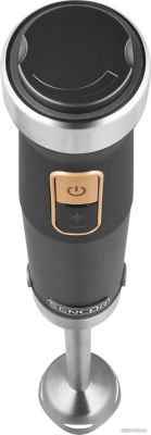 Погружной блендер Sencor SHB 6552BK  купить в интернет-магазине X-core.by