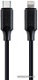 Кабель Cablexpert USB Type-C - Lightning CC-USB2-CM8PM-1.5M (1.5 м, черный)