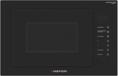 Микроволновая печь Meferi MMO6028BK Comfort Plus