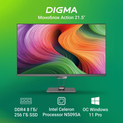 Купить моноблок digma action dm21cn-8cxw01 в интернет-магазине X-core.by