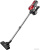Пылесос Brayer BR4268  купить в интернет-магазине X-core.by