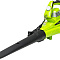 Ручная воздуходувка Greenworks BL3000 2406507