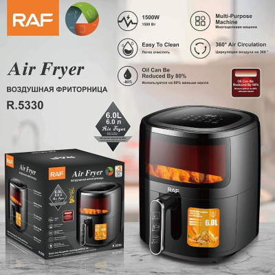Аэрофритюрница RAF R.5330  купить в интернет-магазине X-core.by