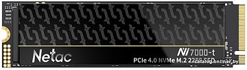 SSD Netac NV7000-t 2TB NT01NV7000T-2T0-E4X