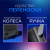 Купить патибокс ginzzu gm-116 в интернет-магазине X-core.by