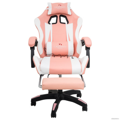 Купить кресло calviano 1583 (розовый) в интернет-магазине X-core.by