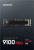 SSD Samsung 9100 Pro 1TB MZ-VAP1T0BW  купить в интернет-магазине X-core.by