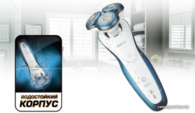 Электробритва CENTEK CT-2163