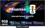 RGB miniLED телевизор Hisense 85UR8S